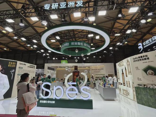 、自然堂等美妆企业亮相美博会！pg电子免费模拟器【现场】家化(图30)