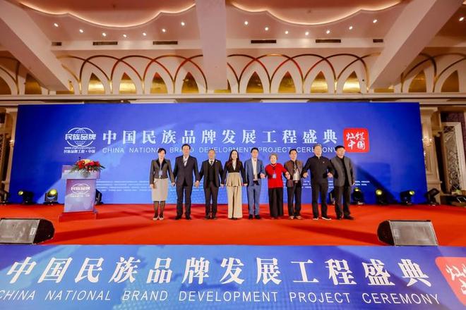 来、佳洁士、高露洁市场份额达到23%pg模拟器中国牙膏第一品牌：击败好(图12)