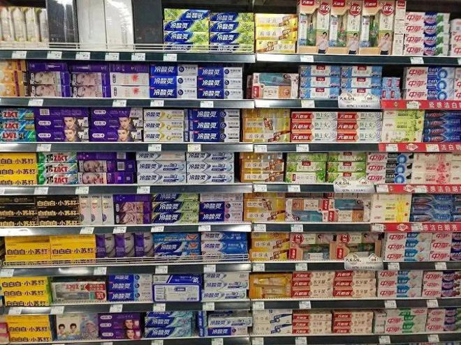 来、佳洁士、高露洁市场份额达到23%pg模拟器中国牙膏第一品牌：击败好(图13)