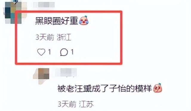 粪修马蹄接地气穿紧身裤三角区显尴尬pg模拟器森林北分享养马日常!铲马(图6) 粪修马蹄接地气穿紧身裤三角区显尴尬pg模拟器森林北分享养马日常!铲马(图6)