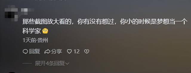粪修马蹄接地气穿紧身裤三角区显尴尬pg模拟器森林北分享养马日常!铲马(图7) 粪修马蹄接地气穿紧身裤三角区显尴尬pg模拟器森林北分享养马日常!铲马(图7)